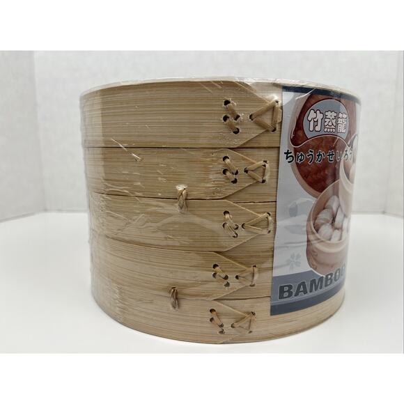 Bamboo Steamer Set 2 Steamer Trays 1 Cover 8 Inch Dia - Picture 5 of 6